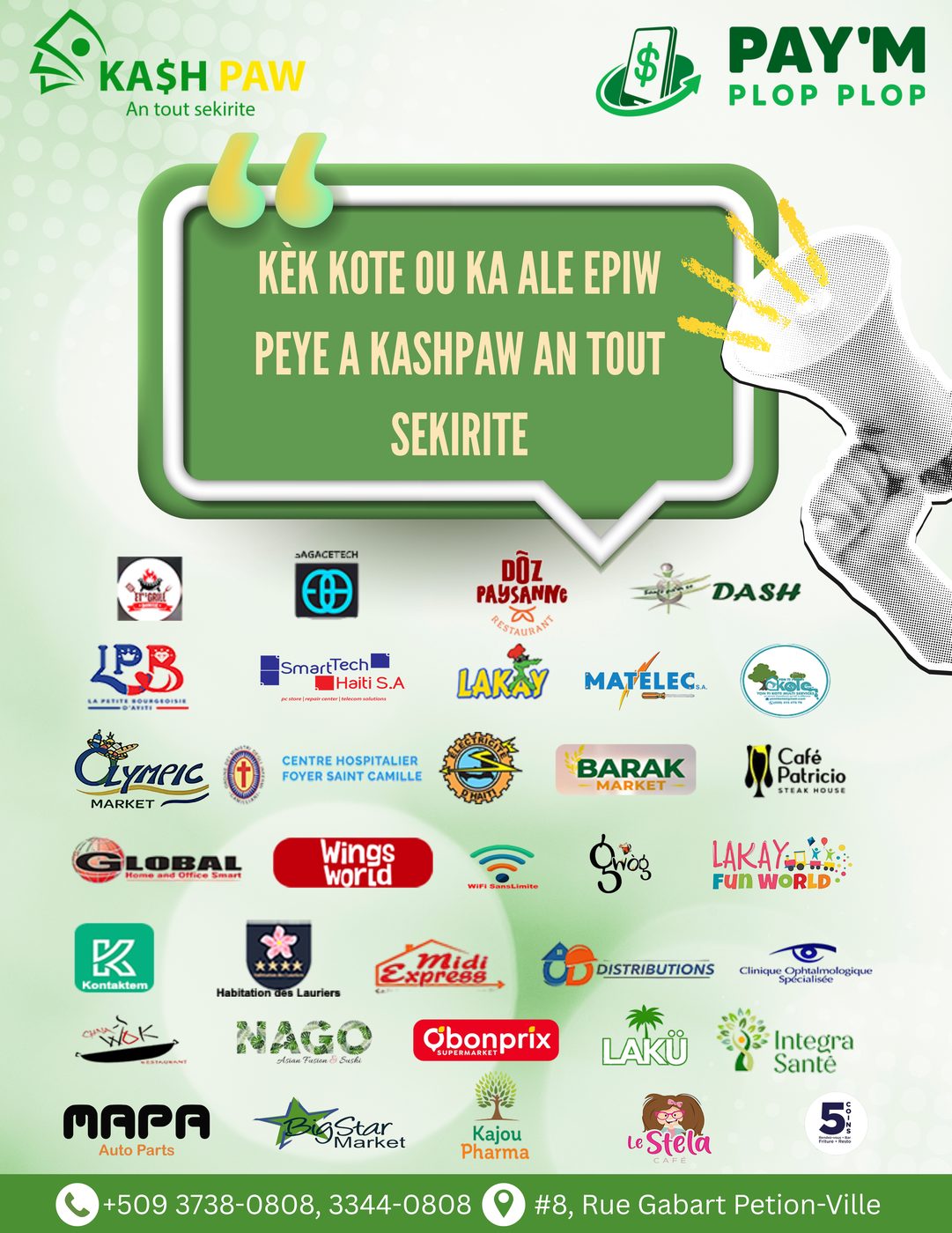PAY'M partner network